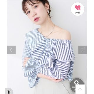 ナチュラルクチュール(natural couture)のナチュラルクチュール　 クロスフリルデザインブラウス 新品(シャツ/ブラウス(長袖/七分))