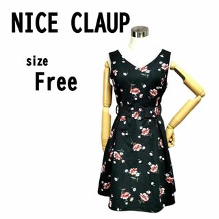 【F】NICE CLAUP ナイスクラップ レディース ワンピース 爽やか 春夏(ひざ丈ワンピース)