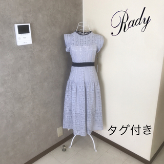 レディー(Rady)の新品タグ付き♡レディー　ワンピース (ひざ丈ワンピース)