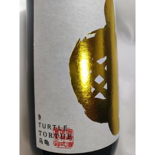 ☆信州亀齢  純米大吟醸39 金亀720mlです。(日本酒)