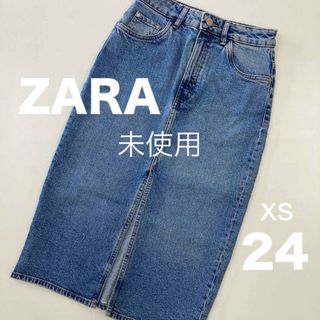 ザラ(ZARA)のZARA スカート ロングスカート デニム スリット 未使用(ロングスカート)