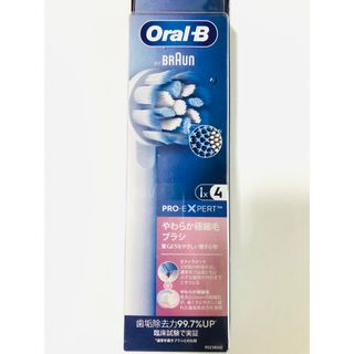 BRAUN Oral-B やわらか 極細毛 替えブラシ EB60-4EL(電動歯ブラシ)