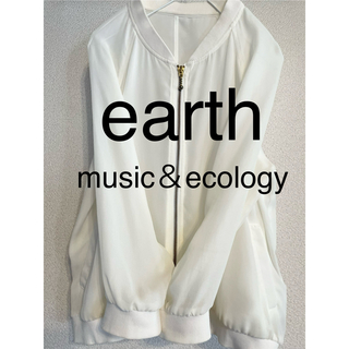 アースミュージックアンドエコロジー(earth music & ecology)のearthトップスアウターブルゾンシフォンシアージップアップオフホワイトサイズF(ブルゾン)