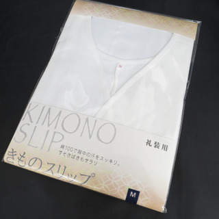 礼装用 きものスリップ Mサイズ 日本製 女性用 肌着 ホワイト 白色 綿 肌襦袢 和装 新品(着物)