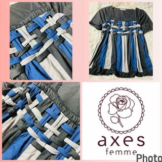 axes femme - アクシーズファム★編み編みデザイン★バイカラー★かわいいカットソー