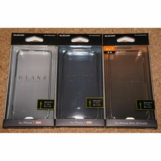 エレコム(ELECOM)の新品★エレコム iPhone7 GLANZ アルミバンパー ３色セット(iPhoneケース)