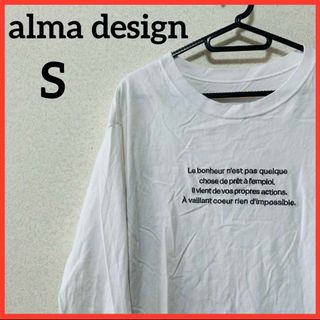 【希少】alma design 長袖Tシャツ プリントTシャツ カジュアルシャツ(Tシャツ(長袖/七分))