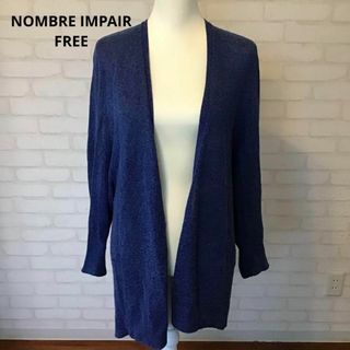 ノンブルアンベール(nombre impair)のNOMBRE IMPAIR ノンブルアンペール　七分袖　カーディガン　ブルー(カーディガン)