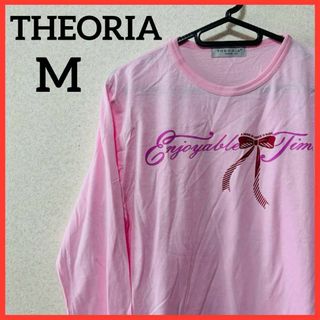 【希少】THEORIA プリントTシャツ 長袖Tシャツ カジュアルシャツ ピンク(Tシャツ(長袖/七分))