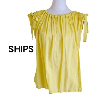 シップス(SHIPS)のSHIPS コットン ノースリーブ トップス ギャザー リボン 黄色 シップス(カットソー(半袖/袖なし))