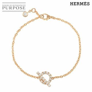 エルメス(Hermes)のエルメス HERMES フィネス ダイヤ 0.55ct ブレスレット #18 K18 PG ピンクゴールド 750 VLP 90229573(ブレスレット/バングル)