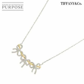 ティファニー(Tiffany & Co.)のティファニー TIFFANY&Co. ツイスト トリプル リボン ネックレス 47cm SV シルバー 925 K18 YG イエローゴールド 750 VLP 90231197(ネックレス)