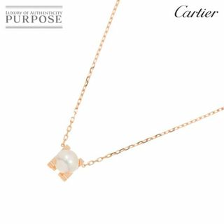 カルティエ(Cartier)のカルティエ Cartier Cドゥ アコヤ真珠 6.8㎜ ネックレス 41cm K18 PG 750【証明書付き】VLP 90234107(ネックレス)