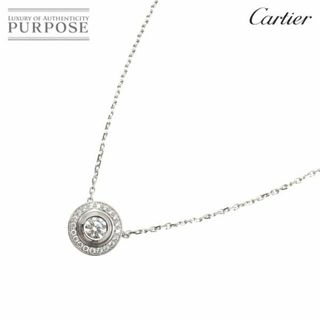 カルティエ(Cartier)のカルティエ Cartier ダムール ダイヤ ネックレス 41cm K18 WG ホワイトゴールド 750【証明書付き】VLP 90234372(ネックレス)