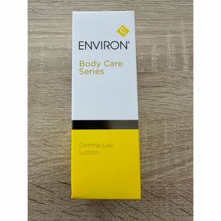 ENVIRON - 新品　ENVIRON エンビロン　ダーマラックローション 