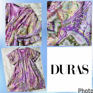 デュラス(DURAS)のデュラス★美品★ペイズリー★プッチ柄★綺麗色★涼しいワンピース(ミニワンピース)