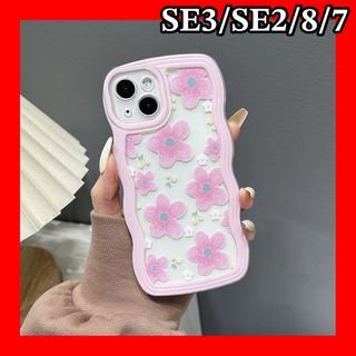 iPhoneSE3/SE2/8/7ケース　花柄　ピンク　うねうね　韓国　大人気