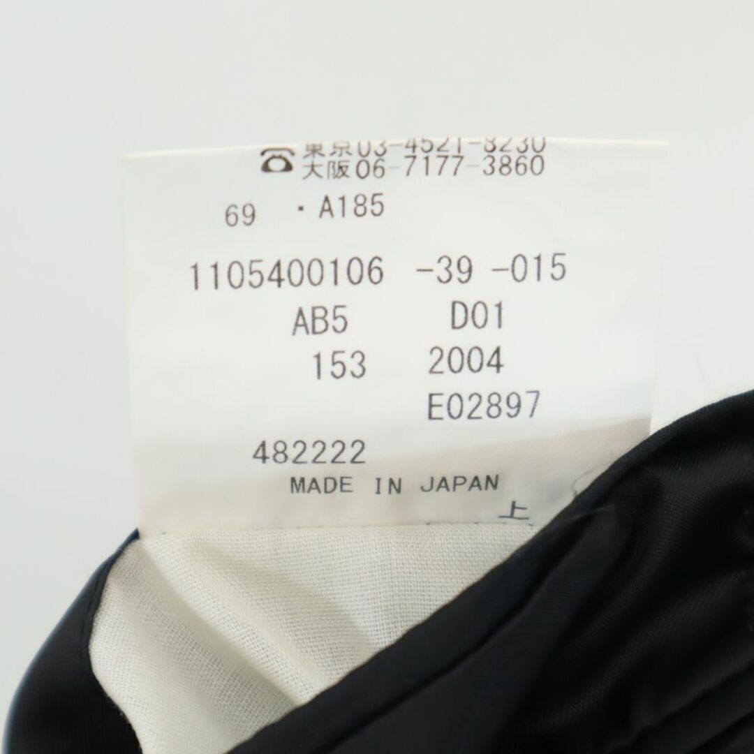D'URBAN - ダーバン 日本製 ウール ストライプ調 スーツ 上下 D'URBAN - ダーバン 日本製 ウール ストライプ調 スーツ 上下