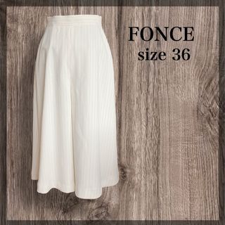 フォンセ(FONCE)の【美品】アバハウスFONCEフォンセ ガウチョパンツ オフホワイト白36(その他)