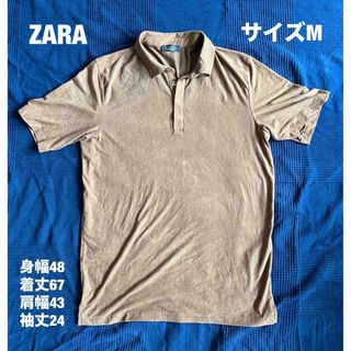 ZARA - ZARA スウェード調 ポロシャツ Mサイズ ブラウン