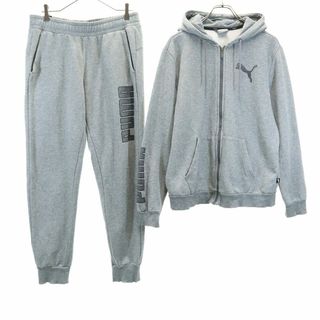 プーマ(PUMA)のプーマ スウェット 上下 セットアップ L/XL グレー系 PUMA ジップパーカー 裏起毛 メンズ(スウェット)