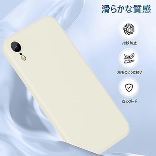 【在庫1】iPhone 15 Pro Max スマホケース ベージュ シンプル(iPhoneケース)
