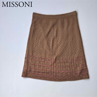 ミッソーニ(MISSONI)の美品　MISSONI ミッソーニ　膝丈スカート　サイズ40 ストレッチ(ひざ丈スカート)