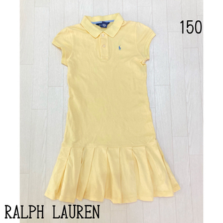 POLO RALPH LAUREN - RALPH LAUREN ラルフローレン　ワンピース　150 半袖　ポロシャツ