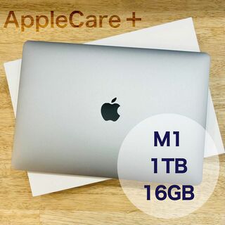アップル(Apple)の【アップルケア+】美品 M1 MacBook Air 16GB 1TB CTO(ノートPC)