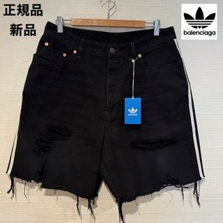 バレンシアガ(Balenciaga)の新品 バレンシアガ アディダス コラボ バギー ショートパンツ デニムパンツ M(ショートパンツ)