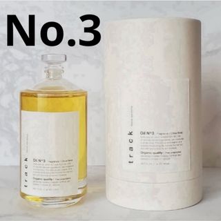 トラックオイル ナンバースリー 90ml track oil No.3 未開封