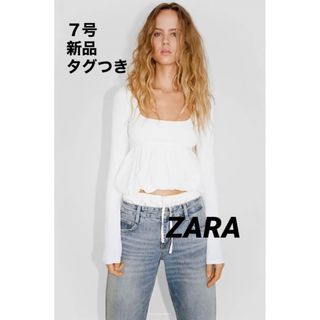 ザラ(ZARA)の【完売品】ZARA コントラストミッドライズデニムパンツ　７号　新品タグつき(デニム/ジーンズ)