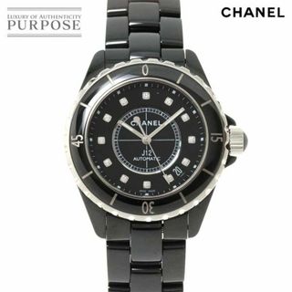 シャネル(CHANEL)のシャネル CHANEL J12 38mm H1626 メンズ 腕時計 12P ダイヤ ブラック セラミック デイト オートマ 自動巻き ウォッチ VLP 90234788(腕時計(アナログ))