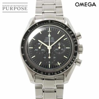 オメガ(OMEGA)のオメガ OMEGA スピードマスター プロフェッショナル ムーンウォッチ アポロ11号 30周年記念 3560 50 9999本限定   Speedmaster VLP 90235012(腕時計(アナログ))