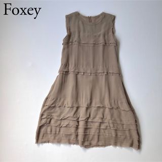 フォクシー(FOXEY)の美品　Foxey フォクシー　ドレス　ギャッツビース　ワンピース　シルクシフォン(ひざ丈ワンピース)