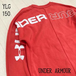 アンダーアーマー(UNDER ARMOUR)のUNDER ARMOUR アンダーアーマー　トレーナー　YLG 150(Tシャツ/カットソー)