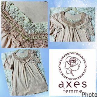 アクシーズファム(axes femme)のアクシーズファム★良品★胸元、袖かわいい★お嬢様プルオーバー  (Tシャツ(半袖/袖なし))