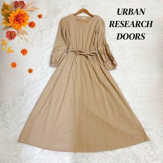 アーバンリサーチドアーズ(URBAN RESEARCH DOORS)の美品✨　アーバンリサーチドアーズ　ロングワンピース　長袖　ボリュームスリーブ(ロングワンピース/マキシワンピース)