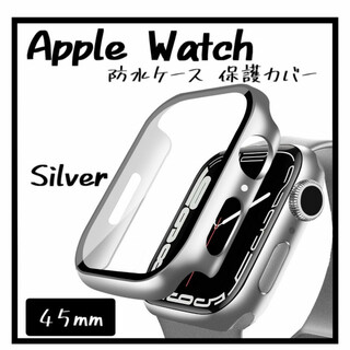 Apple Watch 45mm カバー シルバー アップルウォッチ ケース(その他)