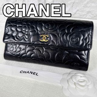 シャネル(CHANEL)のシャネル❤️長財布❤️カメリア❤️ロング❤️フラップ❤️美品❤️人気(財布)