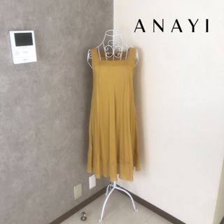 アナイ(ANAYI)のアナイ♡1度着用　ワンピース(ひざ丈ワンピース)