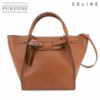 セリーヌ(celine)の未使用 展示品 セリーヌ CELINE ビッグバッグ スモール ウィズ ロングストラップ 2way ハンド ショルダー バッグ レザー ブラウン VLP 90235884(ハンドバッグ)