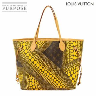 ルイヴィトン(LOUIS VUITTON)の新品同様 ルイ ヴィトン LOUIS VUITTON モノグラム ウェーブ ネヴァーフル MM トート バッグ ジョーヌ M40685 草間彌生 ドット 水玉 VLP 90237438(トートバッグ)