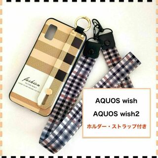 AQUOS wish wish2 ケース ホルダ チェック柄 AQUOSwish(Androidケース)