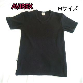 アヴィレックス(AVIREX)の【古着美品】AVIREX 半袖 カットソー Tシャツ タイト(Tシャツ/カットソー(半袖/袖なし))