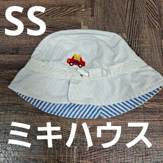 ミキハウス(mikihouse)のミキハウス★帽子★SS(帽子)