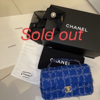 シャネル(CHANEL)のChanel ミニマトッラセツイードバッグ(ショルダーバッグ)