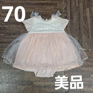 【美品】チュール付きロンパース★70(ロンパース)