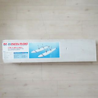 K06 IM産業 ラジコン飛行機用フロート INSTA-FLOAT インスタフロート Mサイズ 45～60エンジン用(トイラジコン)