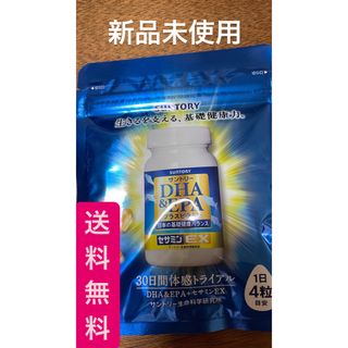 サントリー(サントリー)のサントリー  DHA＆EPA+セサミンEX 120粒　新品 未開封(その他)